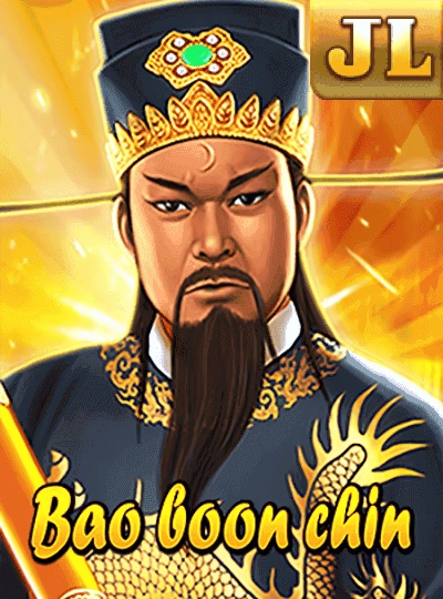 Bingo game cover
