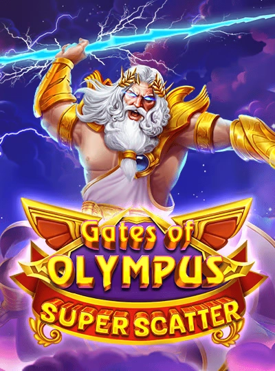 Megaways slot game cover